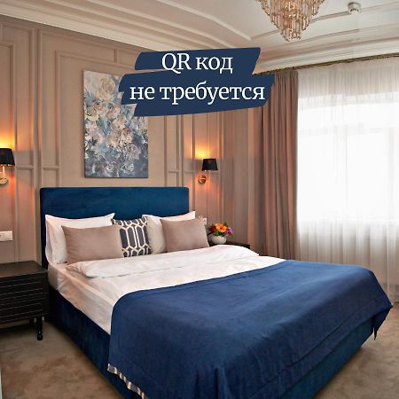 Hitrovka Hotel Москва Екстериор снимка